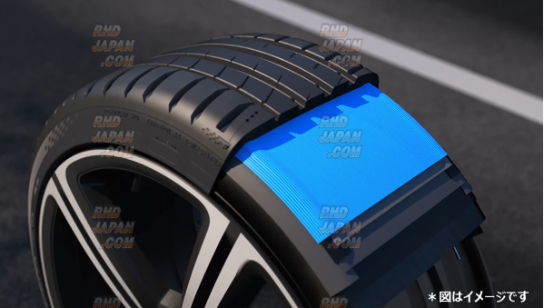 Michelin Pilot Sport 5 Tire 215/40 ZR17 (87Y) XL - RHDJapan